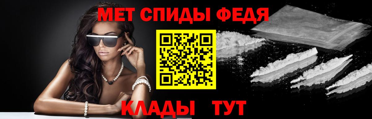 Amphetamine 98%  АМФЕТАМИН  Елизово  Амфетамин  Вход с VPN 