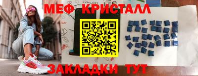 a pvp Краснознаменск