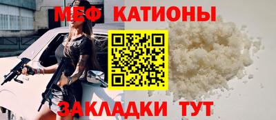 не бодяженный Краснокаменск