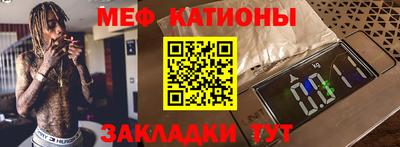 альфа пвп Краснодар