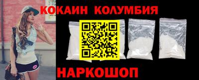 a pvp Краснознаменск