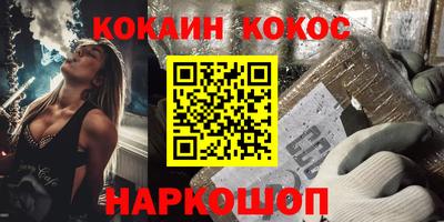 a pvp Краснознаменск