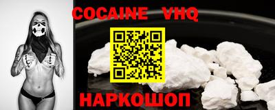 не бодяженный Краснокаменск