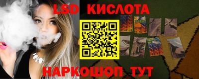 не бодяженный Краснокаменск