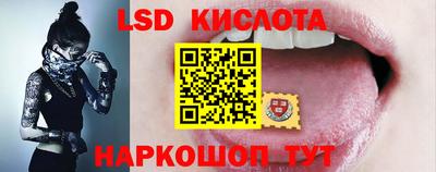 не бодяженный Краснокаменск
