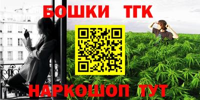 a pvp Краснознаменск