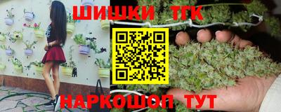 альфа пвп Краснодар