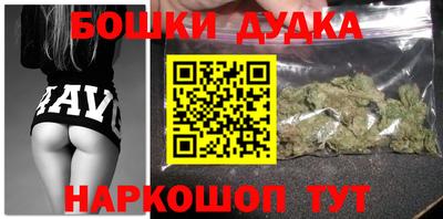 не бодяженный Краснокаменск