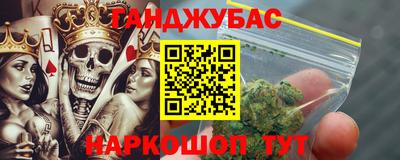 a pvp Краснознаменск