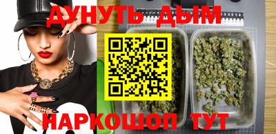 не бодяженный Краснокаменск