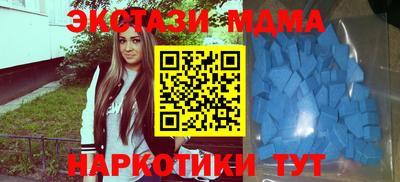 a pvp Краснознаменск