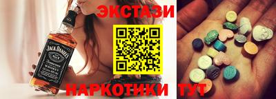 a pvp Краснознаменск