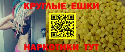 a pvp Краснознаменск