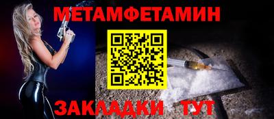 не бодяженный Краснокаменск