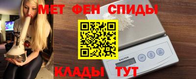 a pvp Краснознаменск