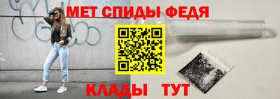 a pvp Краснознаменск