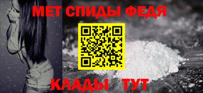 a pvp Краснознаменск