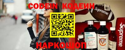 не бодяженный Краснокаменск
