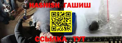 не бодяженный Краснокаменск