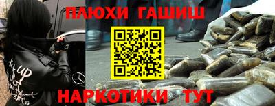 не бодяженный Краснокаменск