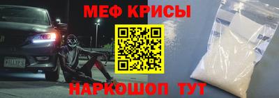 не бодяженный Краснокаменск