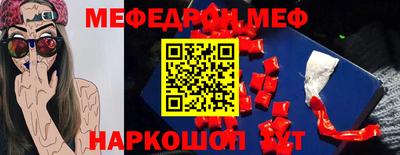 не бодяженный Краснокаменск