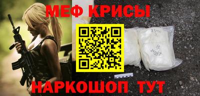 не бодяженный Краснокаменск